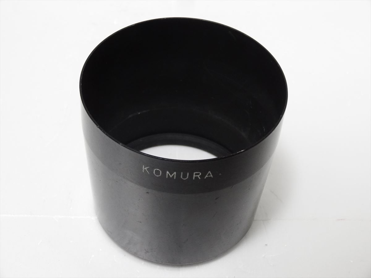 KOMURA 純正 レンズフード 内径 約87mm　コムラー メタルフード　 送料300円　592_画像1