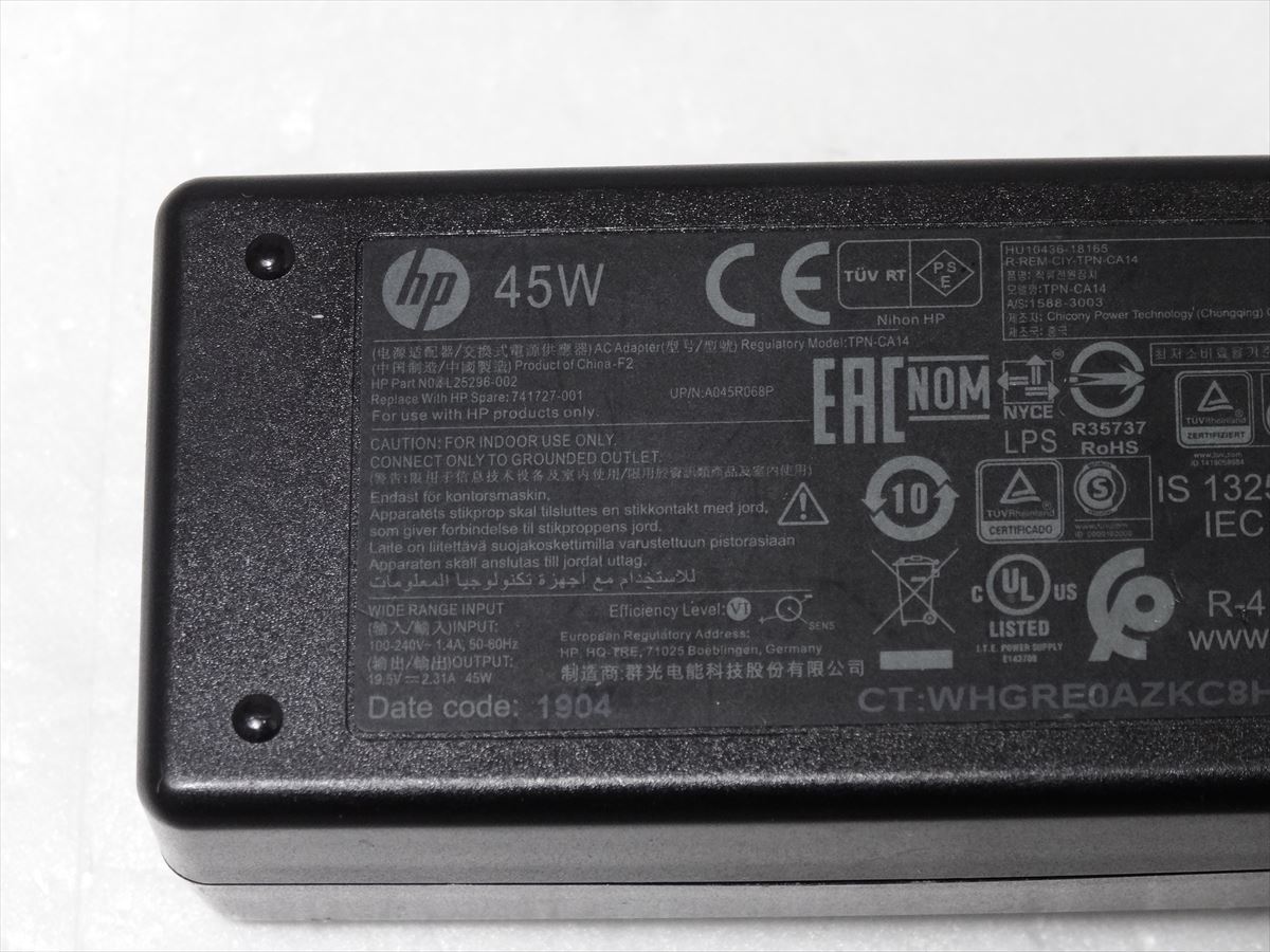 HP original AC adaptor L25296-002 Hewlett Packard charger postage 350 jpy 562