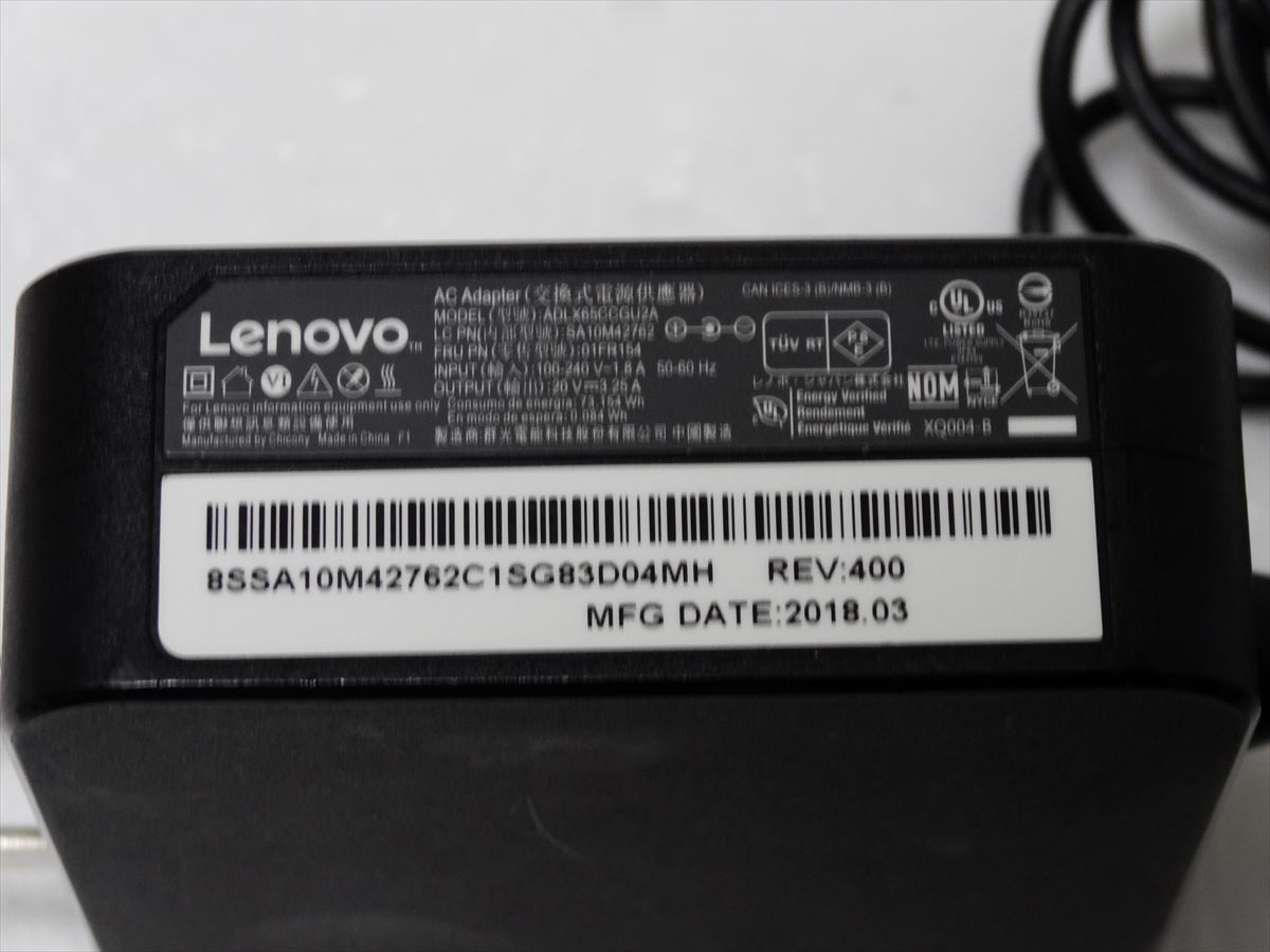 Lenovo 純正 ACアダプター ADLX65CCGU2A 電源コード付き　レノボ　ノートパソコン　充電器 20V 3.25A　送料350円 523_画像3