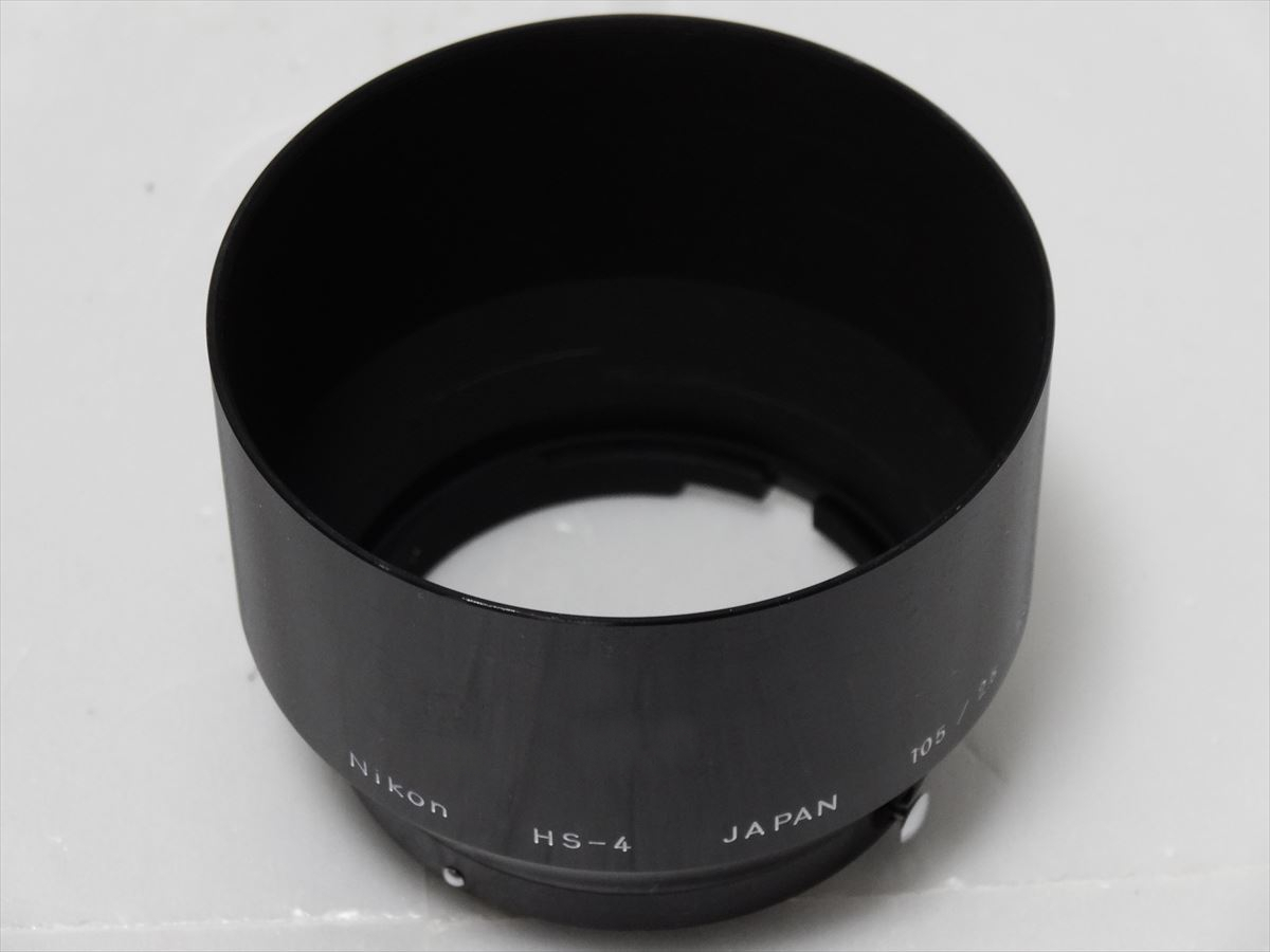 美品　Nikon HS-4 純正 レンズフード ニコン 105mm F2.5 / 105mm F4 / 135mm F3.5 用送料220円　526_画像1