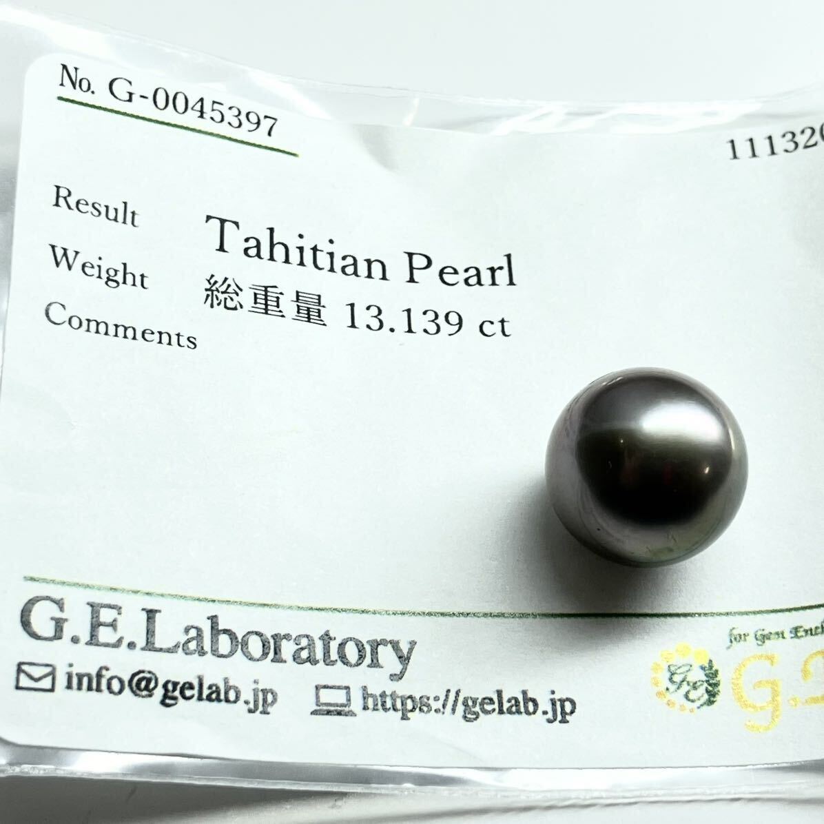 ［南洋黒蝶真珠2.6g］A 約13.139ct 12.1×12.1mm ルース 裸石 宝石 black pearl tahitian 真珠 テDA4_画像4