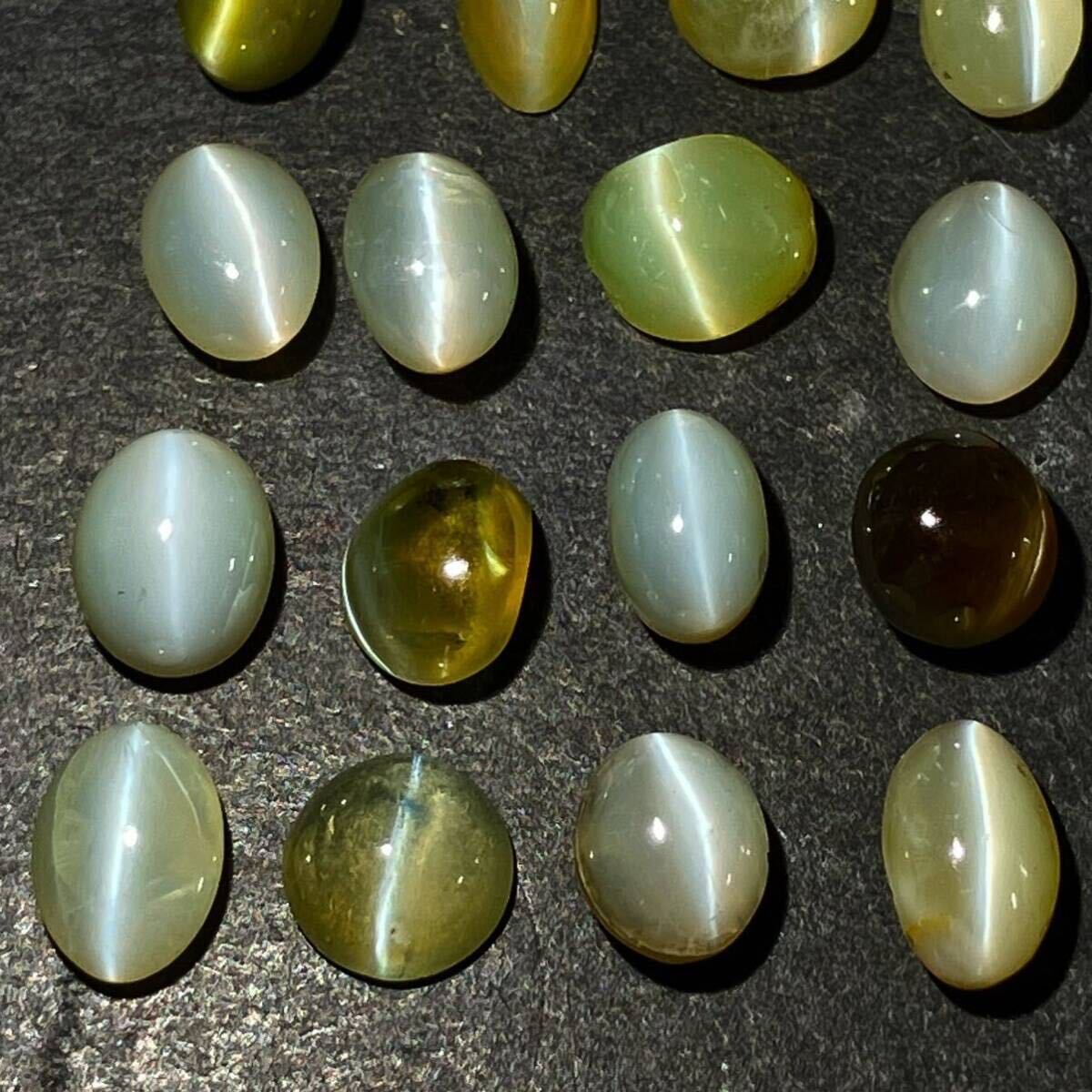 ［天然クリソベリルキャッツアイ16点おまとめ20ct］M ルース 裸石 猫目石 cats eye 宝石 ジュエリー chrysoberyl _画像3