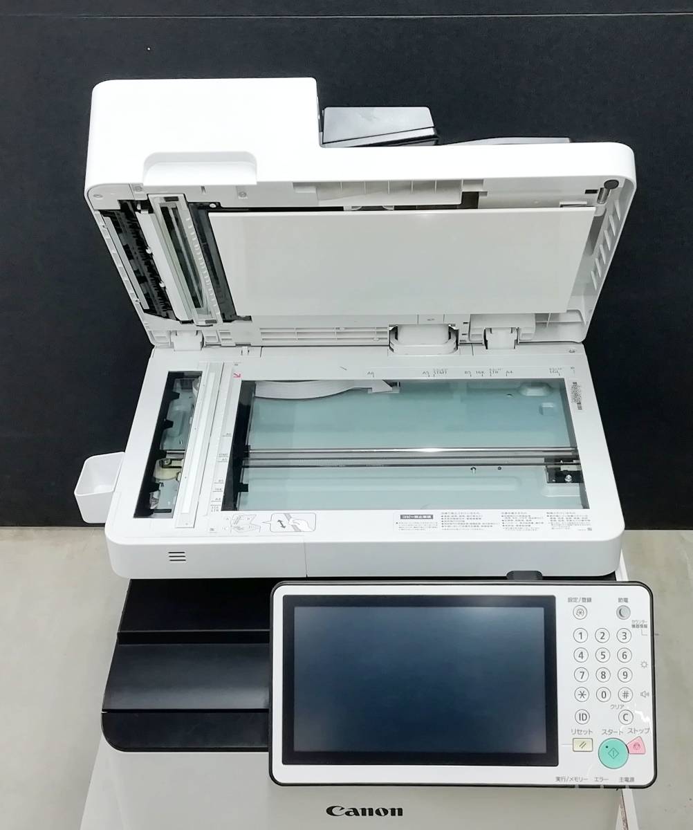 Canon/キヤノン A4 カラー 複合機 imageRUNNER　ADVANCE C356FⅡ 中古トナー付 コピー/スキャナ/プリンタ ADF有 西濃運輸発送【H24020508】_画像5