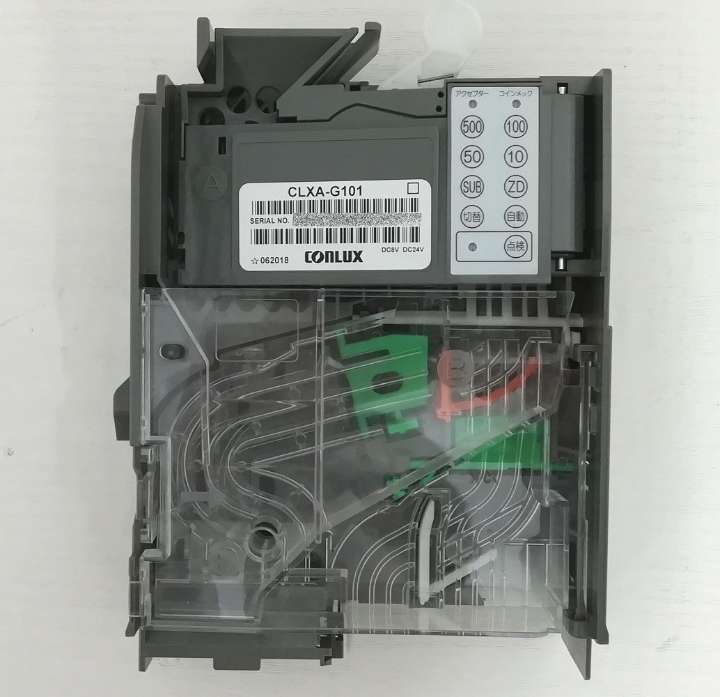 item_image_1