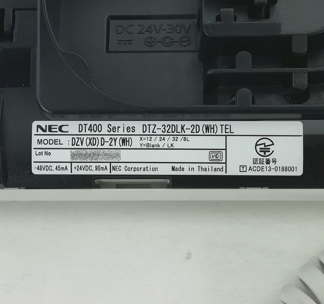 NEC DT400シリーズ UNIVERGE 32ボタン標準電話機 DTZ-32DLK-2D(WH)ｘ10台セット 通電確認のみ 即日発送 ジャンク【H24010414】_画像8