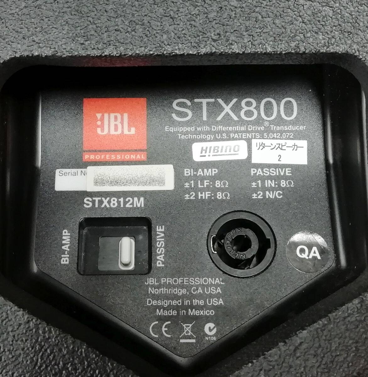 JBL PROFESSIONAL STX812M STX800シリーズ PA用２ウェイ・パッシブ・スピーカー ペア ブラック 稼働品回収 一週間返品保証【H24032104】_画像8