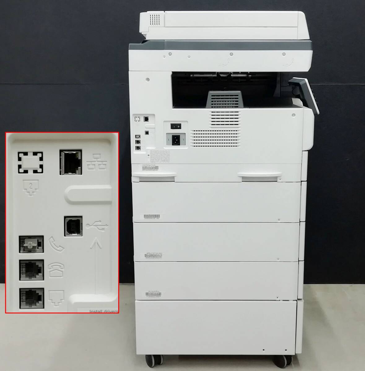 muratec MFX-8230 A3 монохромный многофункциональная машина C/F/S/P 4 уровень . бумага литейщик шт. есть копирование / сканер / принт ADF есть Seino Transportation отправка [H24031314]