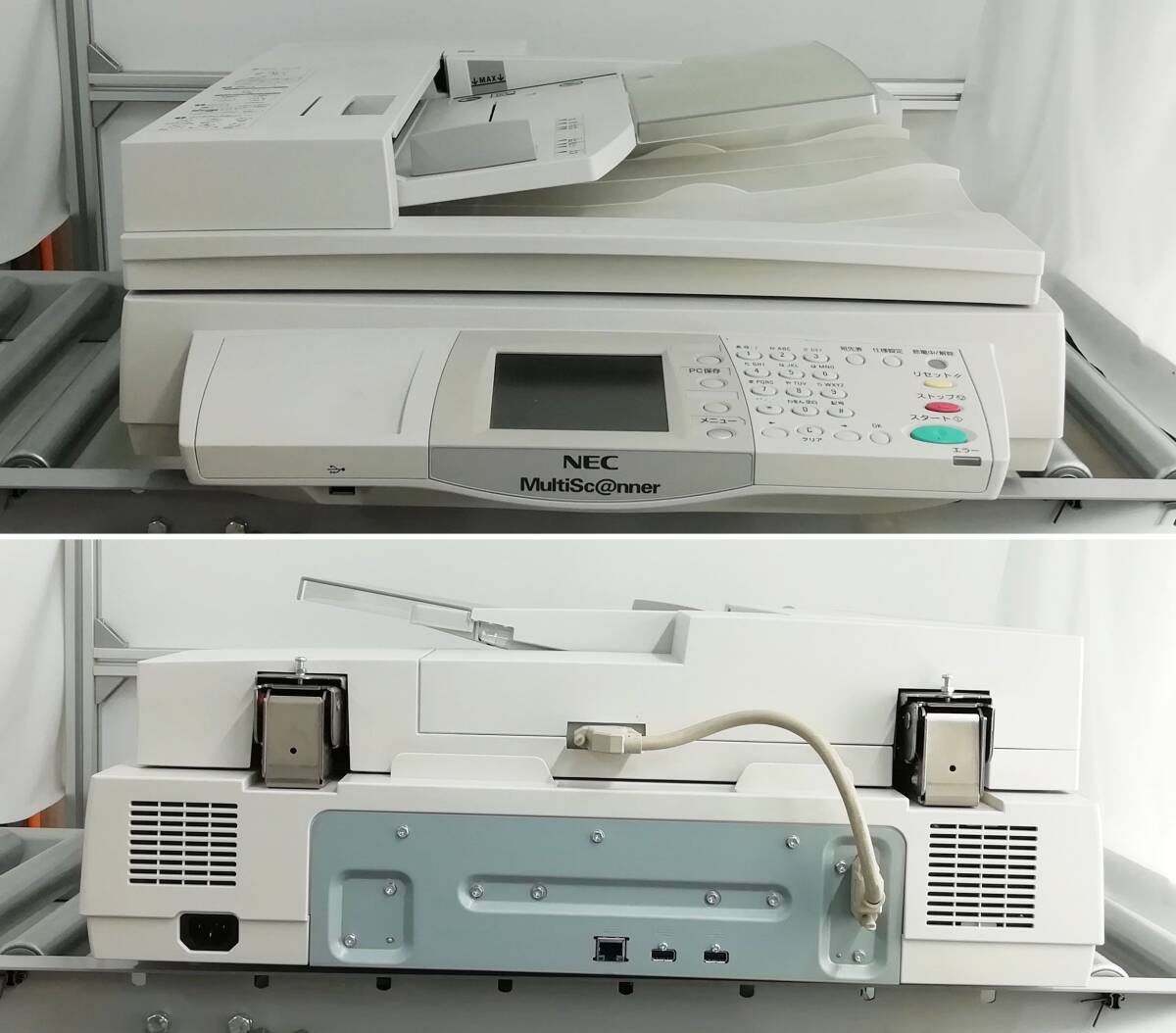 NEC A 3 сеть цвет сканер MultiScanner PR-MW-SC51 сканер единица один неделя возвращенный товар гарантия [H24031123]