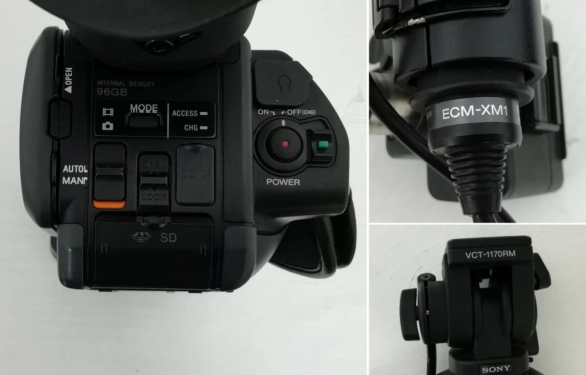 SONY HXR-NX70J NXCAM カムコーダー 映像制作機材 小型 業務用 ビデオカメラ 集音マイク付 2012年製 即日発送 一週間返品保証【H24032218】の画像8