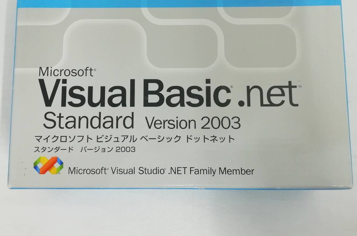 Microsoft Visual Basic.net standard Version 2003 visual Basic outer box equipped breaking the seal goods Pro duct key attaching Junk immediate payment [H24030110]