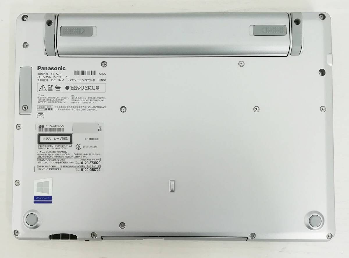 Panasonic Let’s note CF-SZ6 Core i5 7200U メモリ8GB SSD 500GB Windows10 Pro 64bit 即日発送 一週間返品保証【H24031415】_画像5