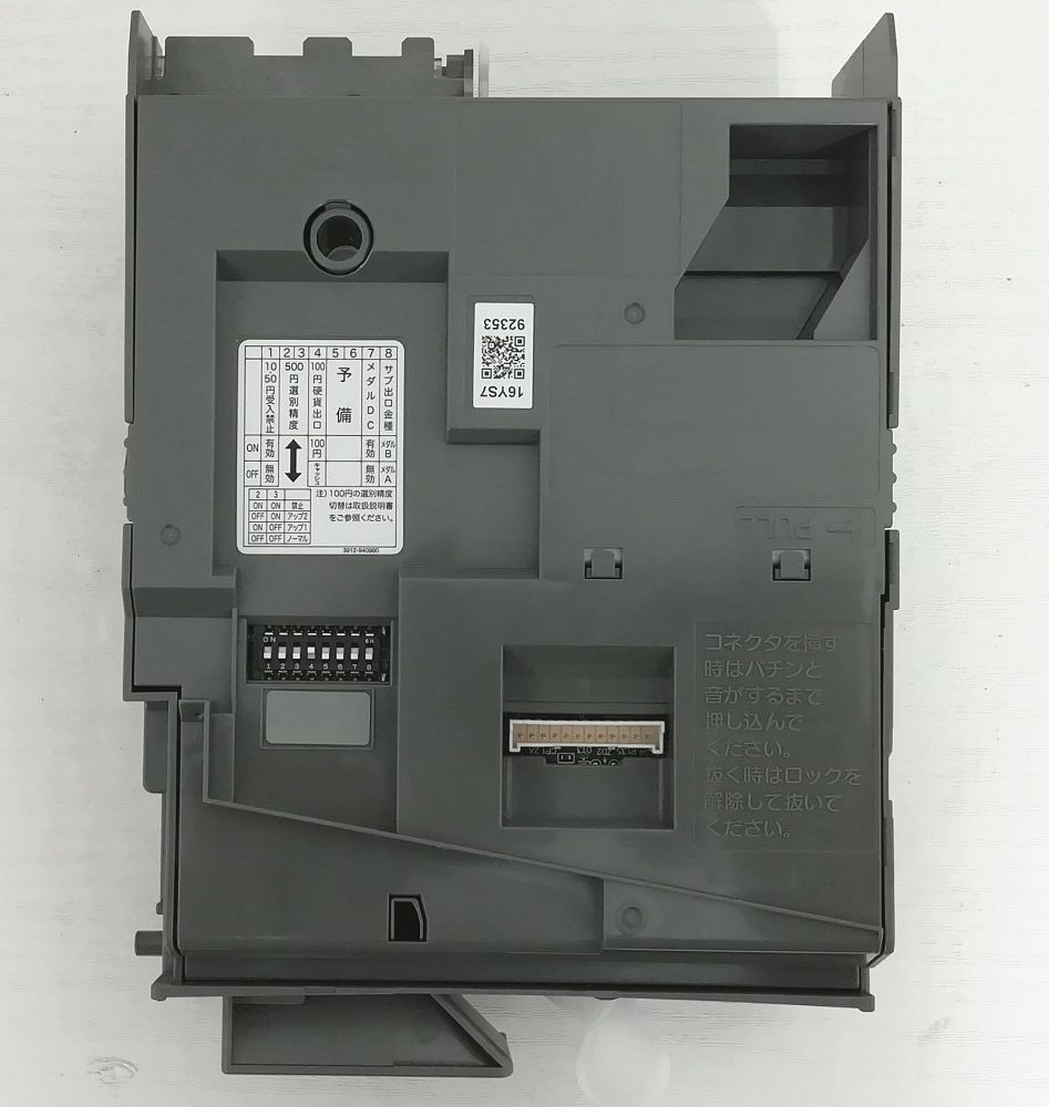 item_image_7