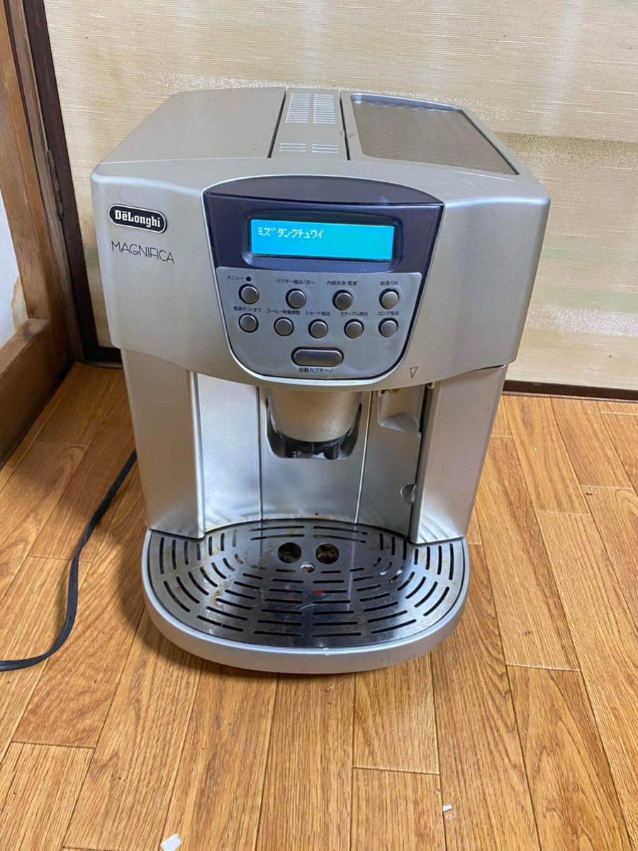 Delonghi ESAM1500DK マグニフィカ 全自動エスプレッソマシン _画像1