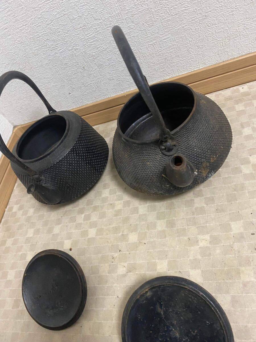 南部鉄器 2点セットまとめて売る_画像9