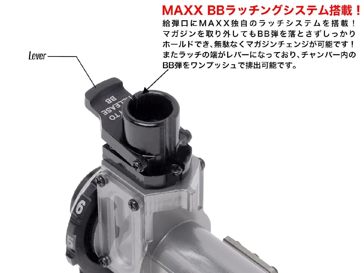 MAX-AEHP-016　MAXX アルミCNC ホップアップチャンバー M4i PRO for ICS AEG M4 MX-HOP010MI_画像6