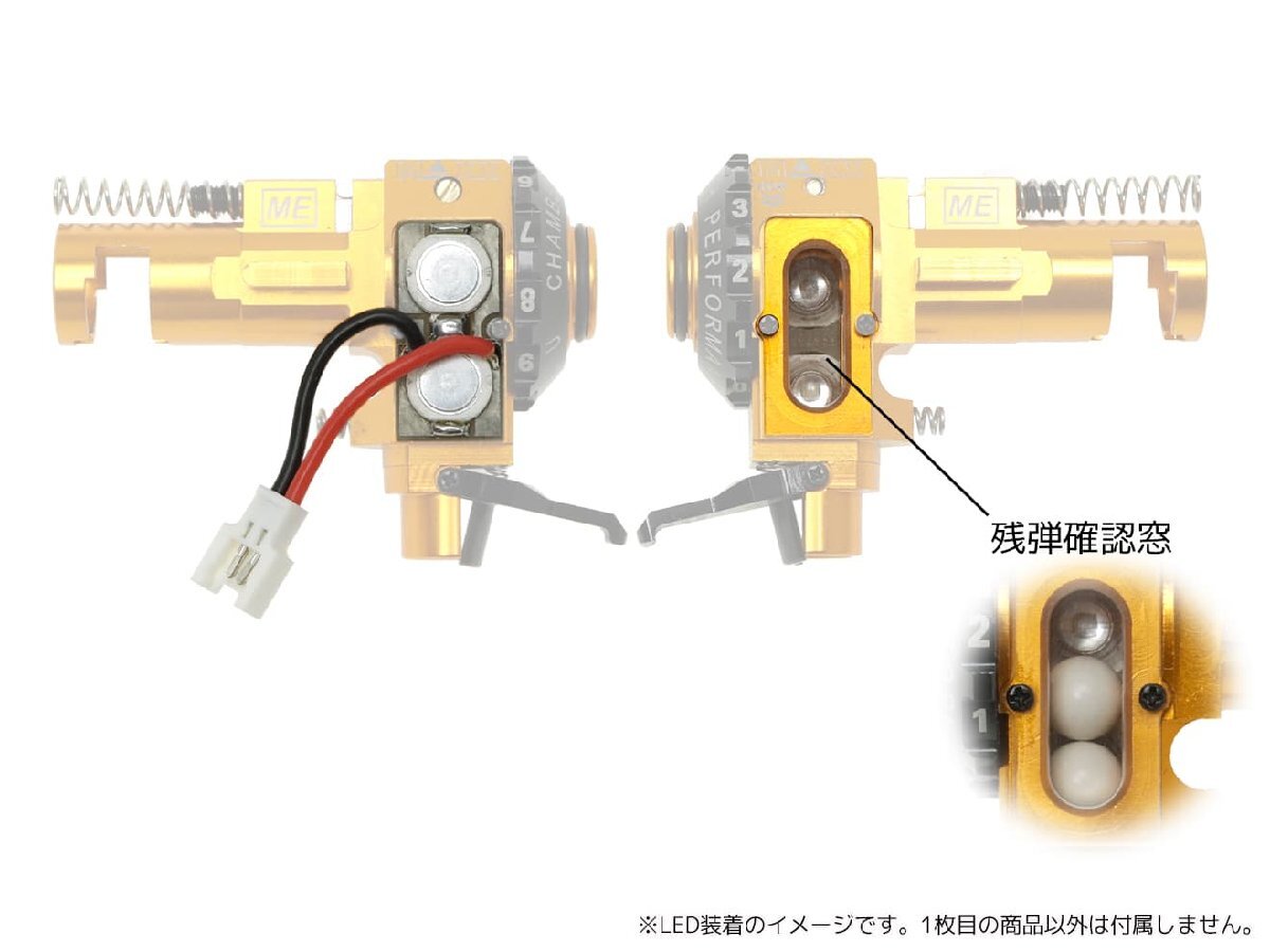 MAX-AEHP-016　MAXX アルミCNC ホップアップチャンバー M4i PRO for ICS AEG M4 MX-HOP010MI_画像8