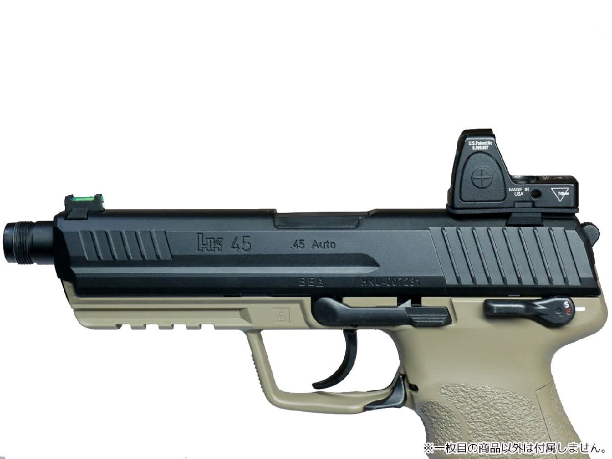 DCI-GBST-027　DCI Guns RMRマウント 東京マルイ HK45/HK45Tactical用_画像2
