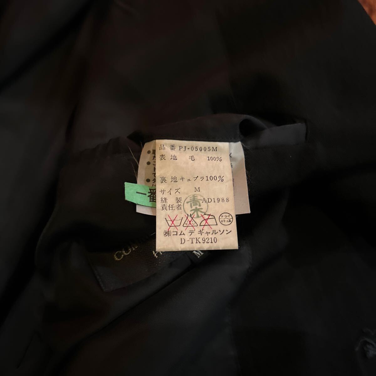 激レア・８０年代ビンテージＡＤ１９８８・コムデ・ギャルソン・オム・プリュスの黒ギャバ素材のフラワープリントの３つボタンジャケット_画像9