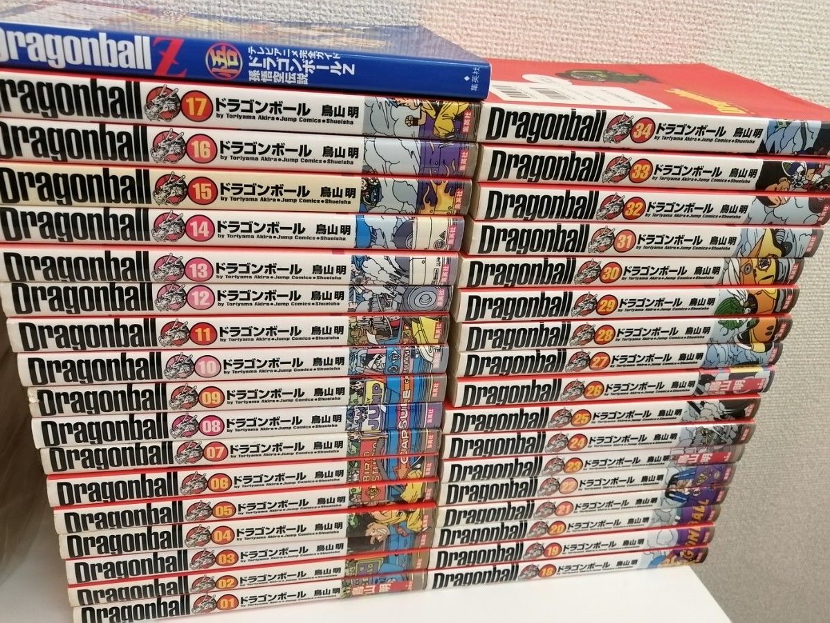 ドラゴンボール 完全版 鳥山明 送料無料 全34巻 完結 全巻 ドラゴンボール 完全版 鳥山明 送料無料 全34巻 完結 全巻