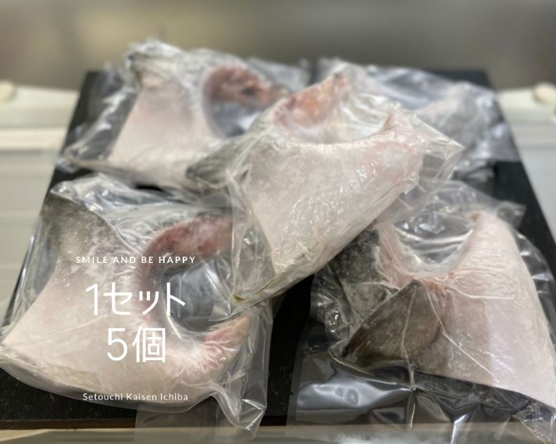 * this month. bargain sale goods!! large yellowtail kama5 piece entering freshness excellent! CAS.. goods 