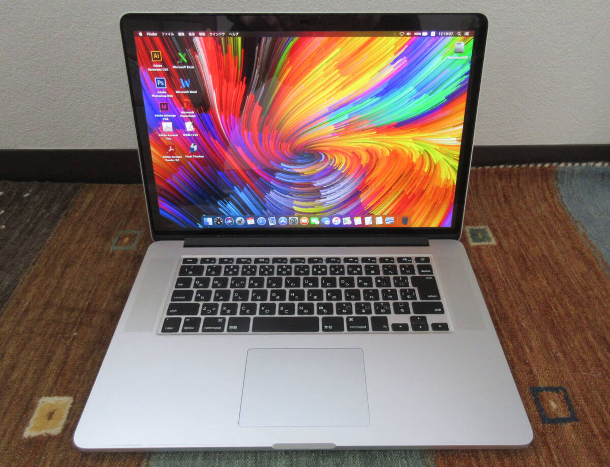 Apple MacBook Pro 11.3 Retina 15inch A1398 Mid 2014 EMC2881 Core i7-4870HQ 2.5GHz/16GB/256GB JIS-key_画像1