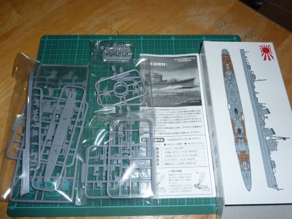 1/700　吹雪　1941年開戦　③　ヤマシタホビー　日本海軍特型駆逐艦_画像3