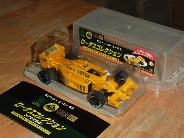 ロータスコレクション サントリー コーヒー ボス 1987 Team Lotus 99T フォーミュラカーダイキャストプルバックの画像5