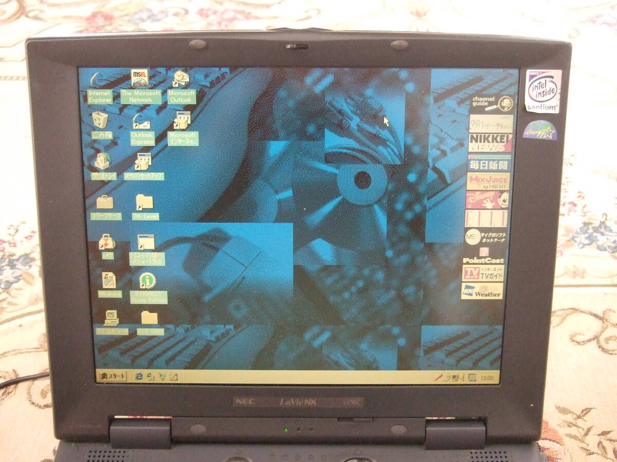 NEC LV16C Windows 95 ②_画像6