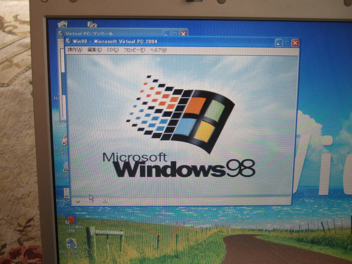 きれい Win98 Win95 XP NEC PC-LL550HG ②_画像3