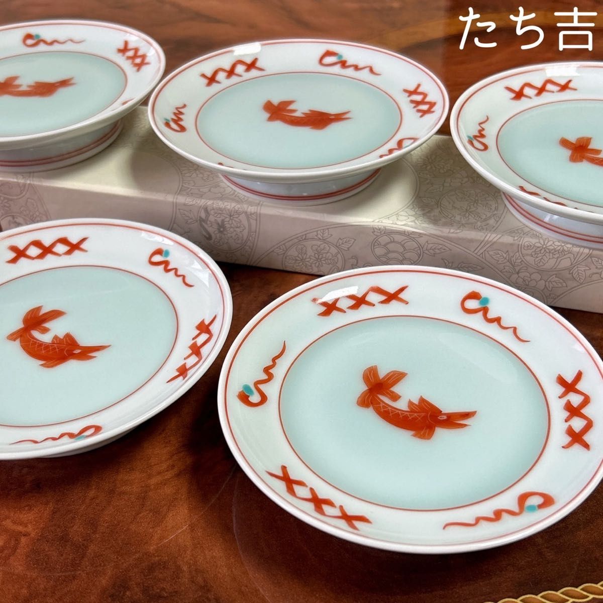 たち吉　赤絵魚紋　青磁　高台皿　５枚セット　銘々皿　小皿　古伊万里　和食器　取り皿