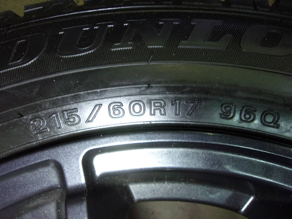 M-0282スタッドレス屋215/60R17アルミ付き４本（7J 114.3 5穴 +53)⑩　　　　本州送料込み_画像3