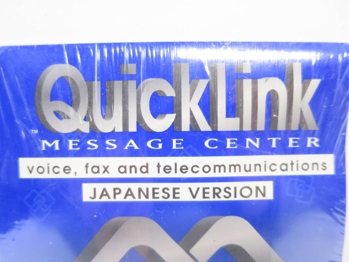 Windoes QuickLink Message Center voice fax and telecommunications дискета SMITHMICRO SOFTWARE JAPANESE VERSION