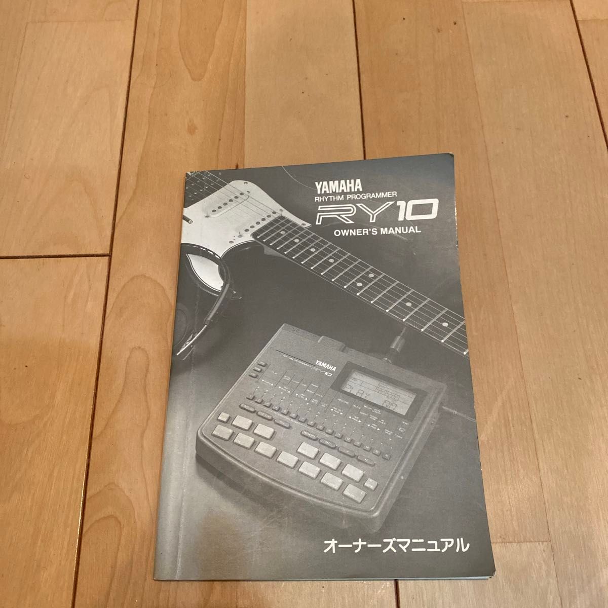 YAMAHA リズムプログラマー　RY10 ACアダプター付き