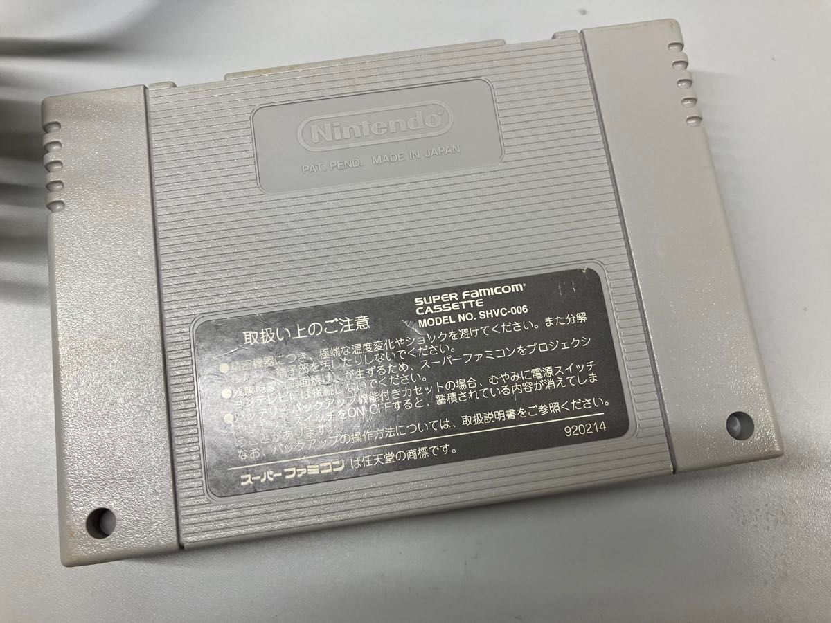 リーサルエンフォーサーズ　 ガンコン付き　スーパーファミコン　ザジャスティファイヤー