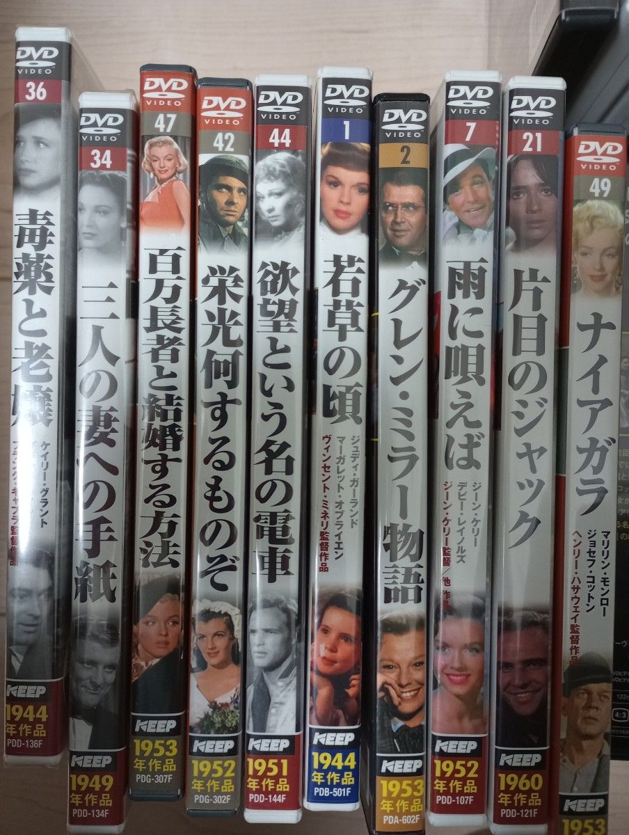洋画 映画 DVD