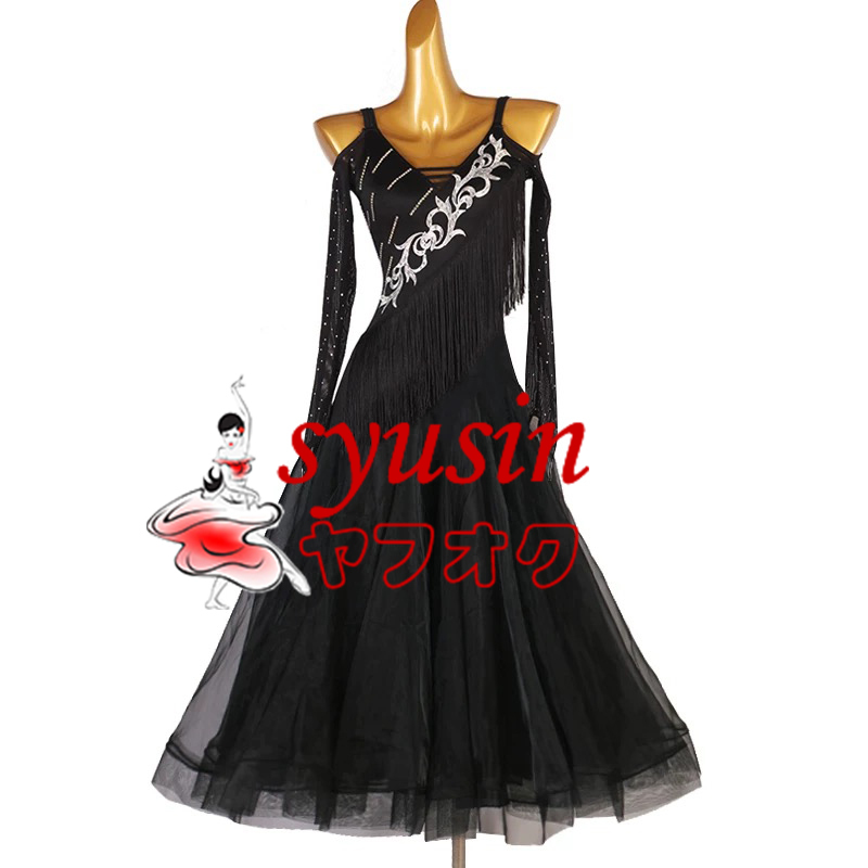 【メーカー公式ショップ】 ☆新品☆ 社交ダンス衣装 レディース用社交ダンスドレス 社交ダンス