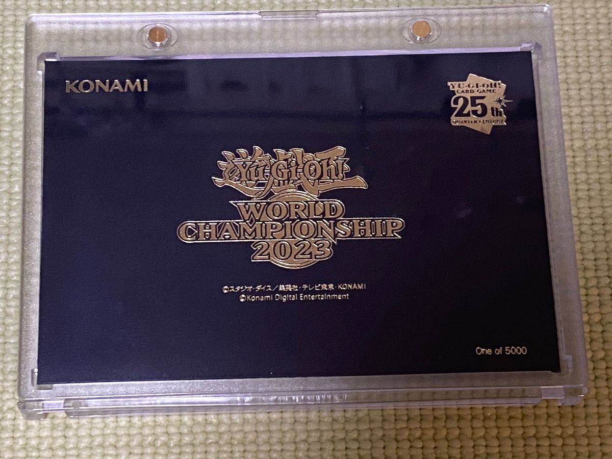 遊戯王WCS2023来場特典 ブラックマジシャンガール25th 魔法の筒25th