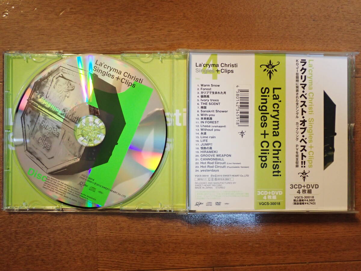 ラクリマクリスティ ベスト・オブ・ベスト La’cryma Christi Singles+Clips 3CD+DVD 4枚組 帯付き美品_画像3