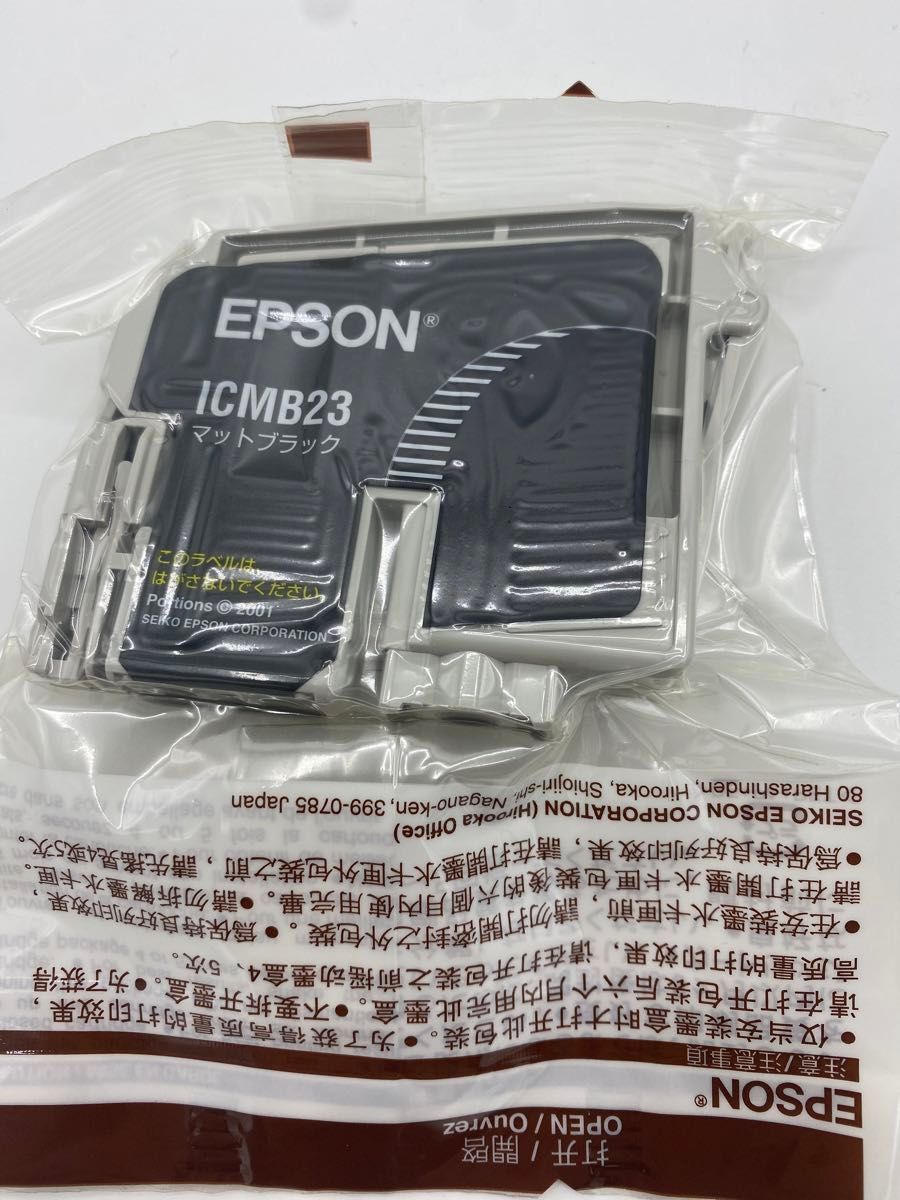 未開封　EPSON 純正 IC8CL23　(PM-4000PX) カラリオ