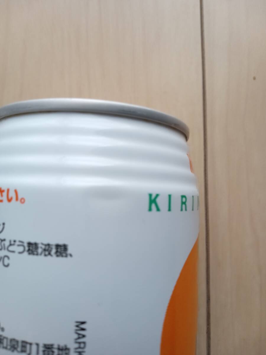 KIRIN　きりり　レトロ　缶_凹みあり