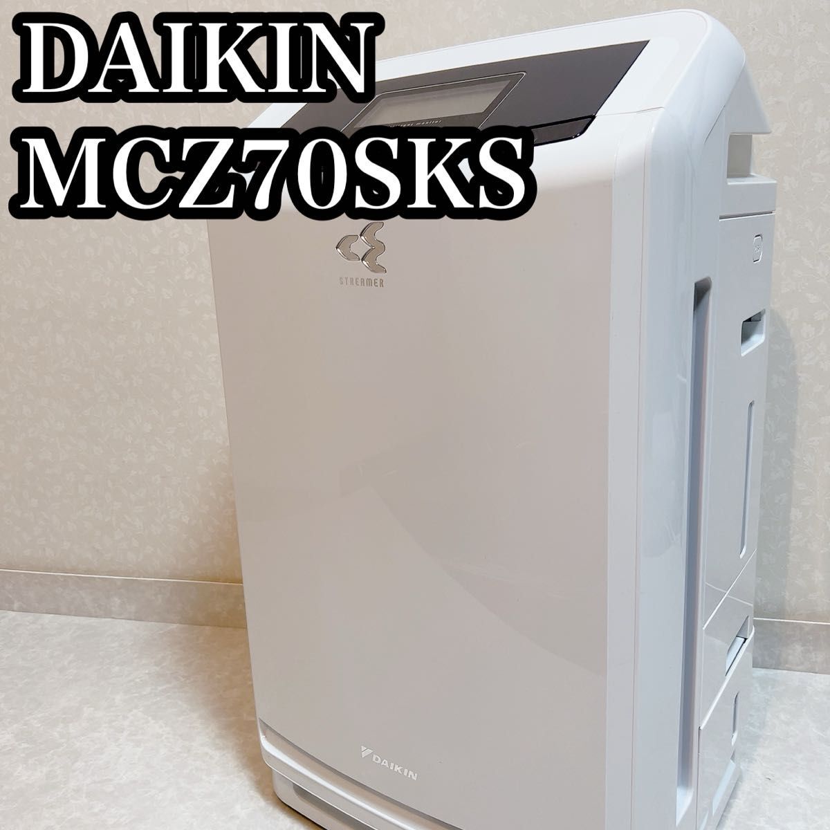6182円 T121-910☆ダイキン☆空気清浄機リモコン☆ARC15A10 6182円 T121-910☆ダイキン☆空気清浄機リモコン☆ARC15A10