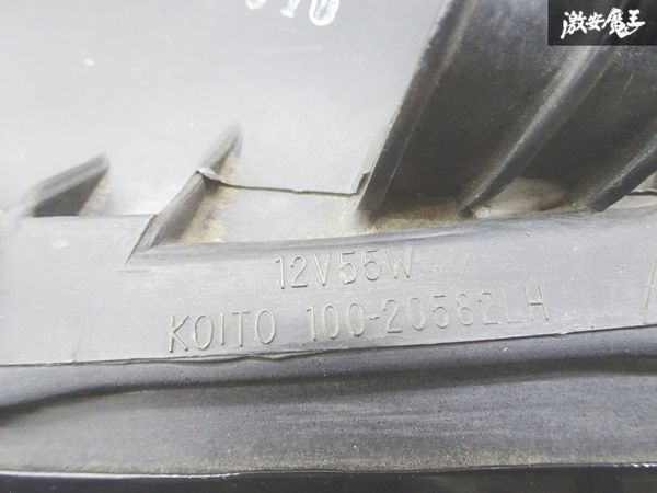 スバル 純正 BG5 レガシィ 後期 ハロゲン ヘッドライト ランプ 左右セット 黒メタ系 アイライン付 KOITO 100-20582 即納 訳有品 棚10-5_画像6