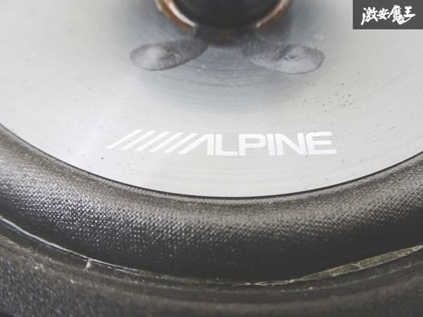 【動作OK! 保証付】ALPINE アルパイン 2WAYスピーカー STE-160C 30Ｗ MAX150W 直径：約16cm 16cmタイプ オーディオ スピーカー 即納 棚6-4の画像9