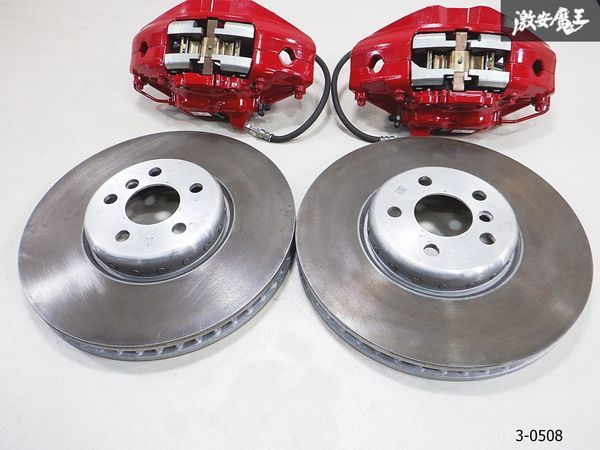 [ beautiful goods * car delivery front remove ] Brembo made original DB42 A90 Supra RZ front 4POT brake caliper + rotor φ348 GR Supra shelves J-8