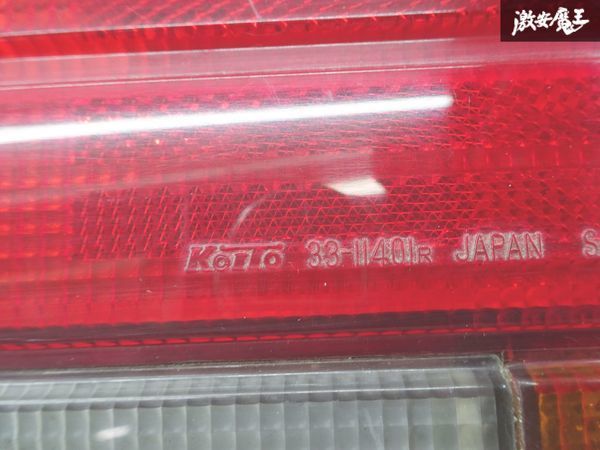  Nissan original GF31 Leopard latter term tail light tail lamp right right side driver`s seat side KOITO 220-66170 KOITO 33-11803 KOITO 33-11401 translation have shelves 12-5