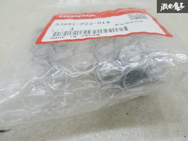 【未使用 アウトレット 未開封 】 ホンダ 純正 PP1 ビート シリンダー センサーCOMP センサーのみ 37841-PZ2-014 棚9-2-J_画像3