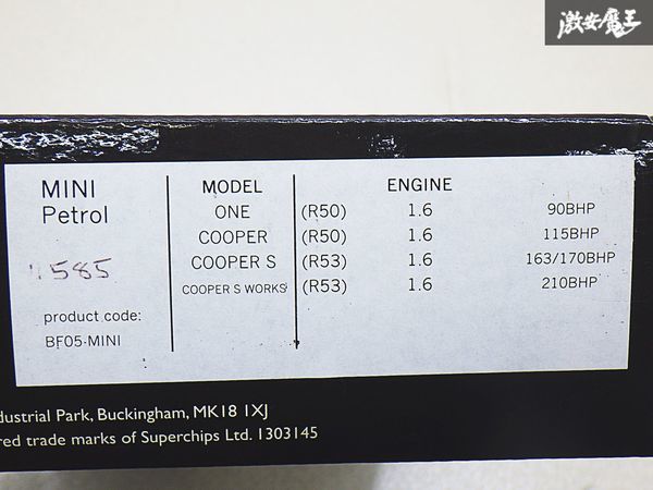 [ не использовался ] Superchips super chip sBluefin BF05-MINI тюнинг ECU универсальный MINI R50 R53 ONE Cooper Cooper S немедленная уплата полки 24-4