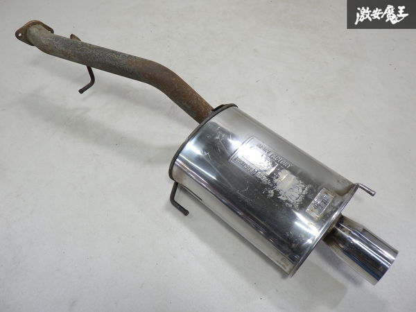  Fujitsubo FGK BB1 BB4 Prelude VTEC H22A Regalis R частично стальной muffler задний деталь только задний 92-000275 выход примерно 90φ полки G-7