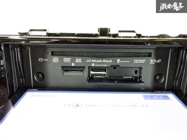 【保証付】ホンダ 純正 GP5 フィット ハイブリッド に使用 Gathers ギャザズ インターナビ CD DVD Bluetooth再生OK 08A40-5S0-410 棚6-5の画像2