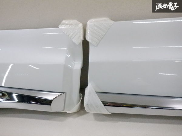 【未使用品】 モデリスタ MXUA80 MXUA85 80系 ハリアー サイドスカート 右 右側 運転席側 070 ホワイトパールクリスタルシャイン 棚2F-H-4_画像5